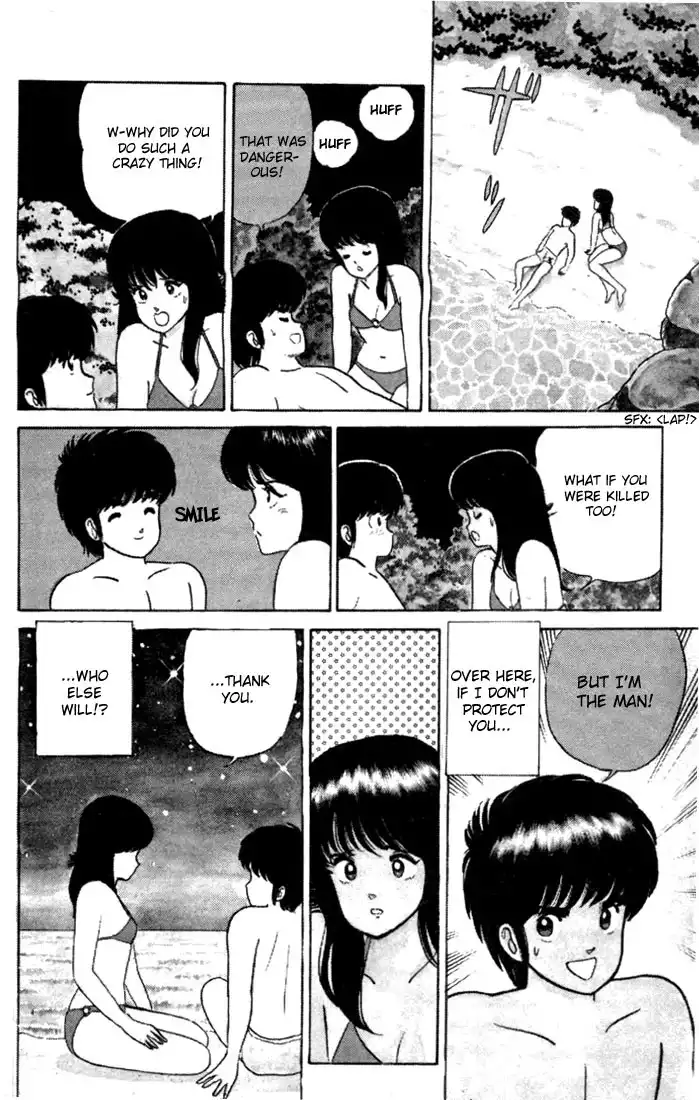 Kimagure Orange Road Chapter 21 15